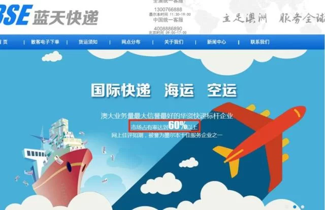 免税店兼职打包员靠谱吗?代购赚钱划算不?