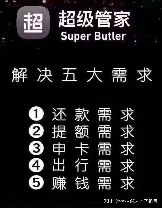 免费副业靠谱吗?上班族能做的简单副业有哪些?