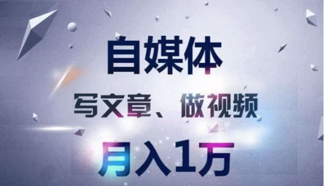 光明兼职美工靠谱不,在哪能接到靠谱的美工活?