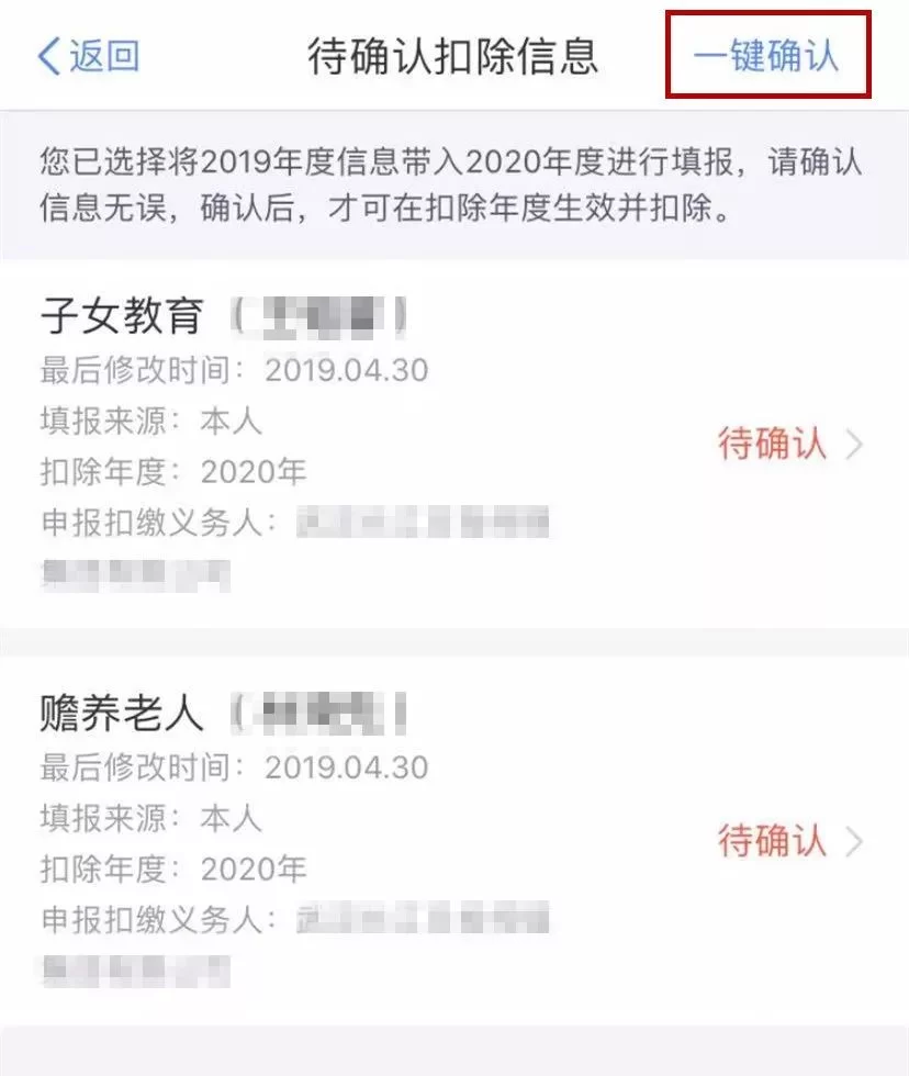 公司给兼职员工交医保要交个税吗?不买违法吗?