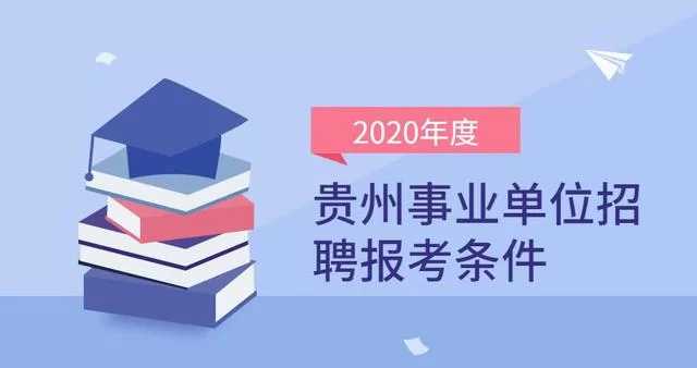 先搞副业还是先考编?搞啥副业能赚钱呢?