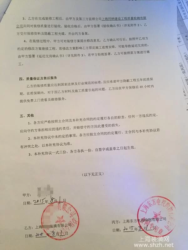 公司招兼职需要啥条件?工资合同个税该咋弄?