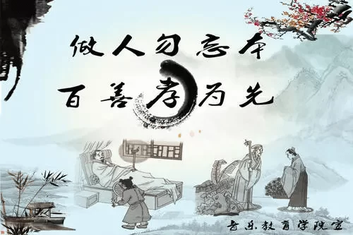 光山兼职老师最新招聘,课酬避税怎么操作?