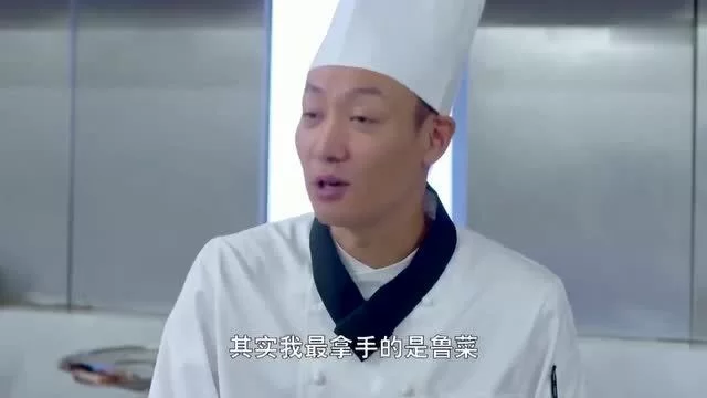 光山厨师兼职靠谱吗?靠谱的兼职渠道有哪些?