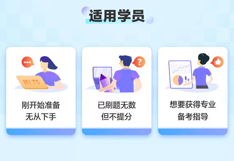 八宝街兼职靠谱吗?猪八戒兼职平台新手咋赚钱?
