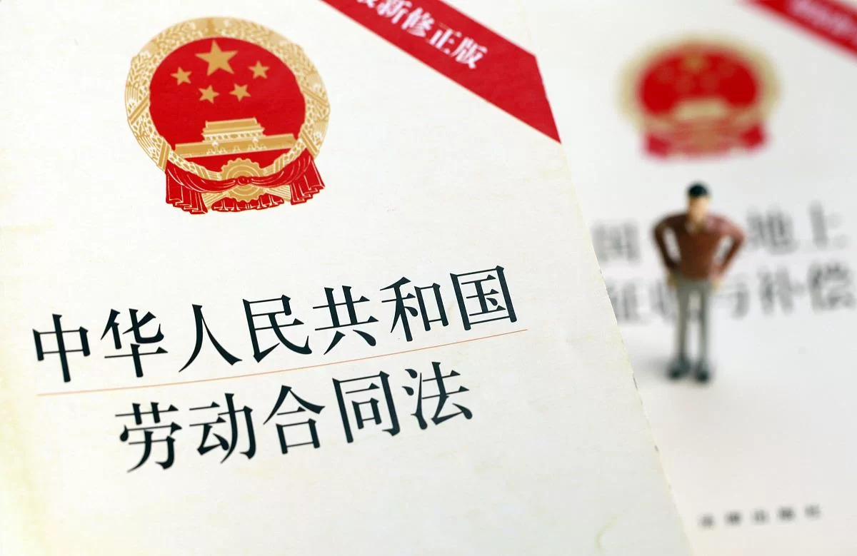 公司叫我兼职库管不想签,工资社保合同咋办?