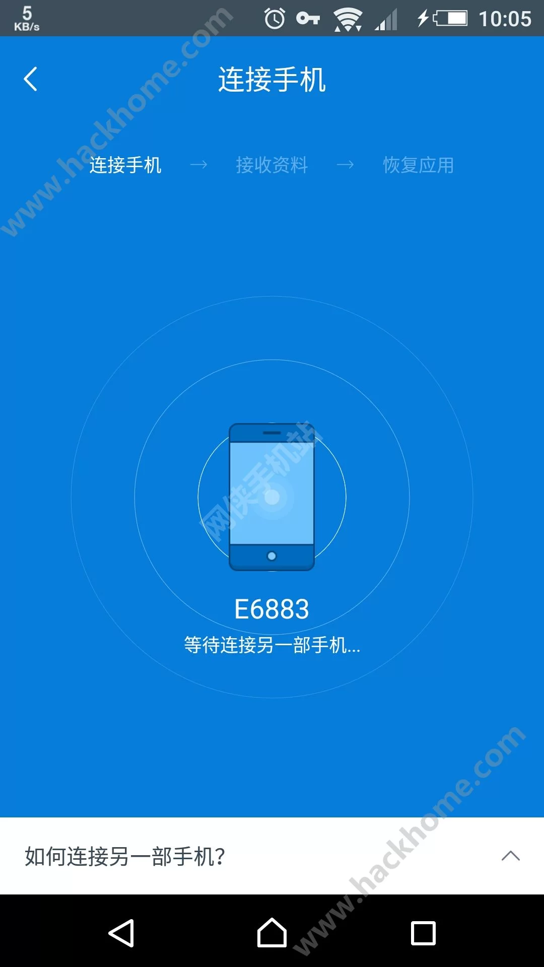 全能副业屋软件哪个好?免费软件推荐有哪些?