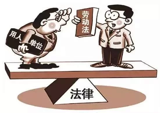 公司兼职领导能开除员工吗?领导可兼驾驶员吗?