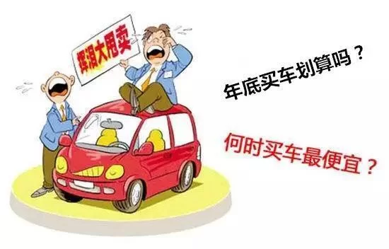 先买车还是先干副业、考驾照,哪个更该先一步?
