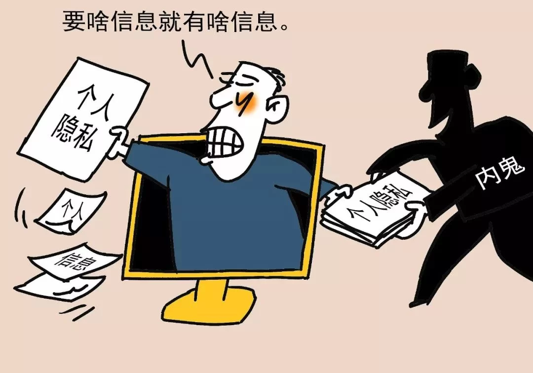 公司兼职质检员有用吗?兼职人员社保要交吗?