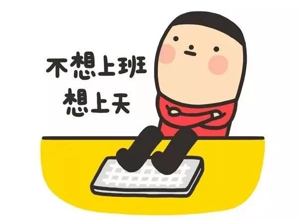 充人头兼职是干啥的?靠谱吗?是真的吗?
