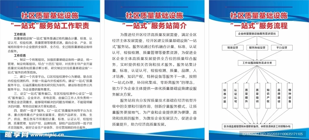 公司兼职业务员奖金激励制度与合作协议怎么定?