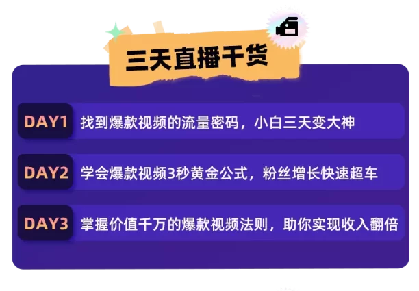 儿童英语副业怎么做?免费资源也能利用?