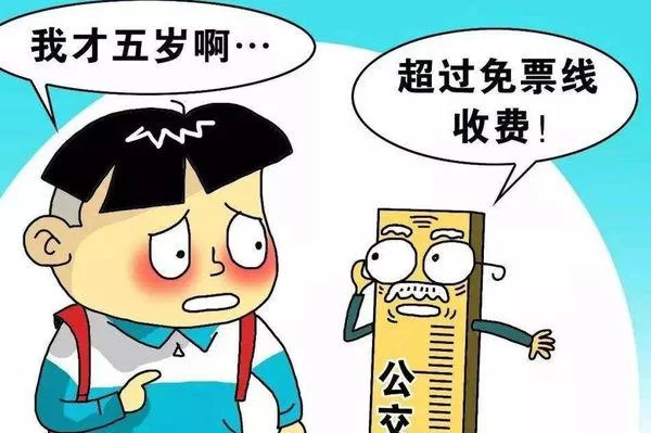 儿童摄影副业怎么选?这些作品和基地能参考?