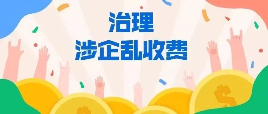 儿童食品兼职有哪些?线下渠道和公司怎么选?