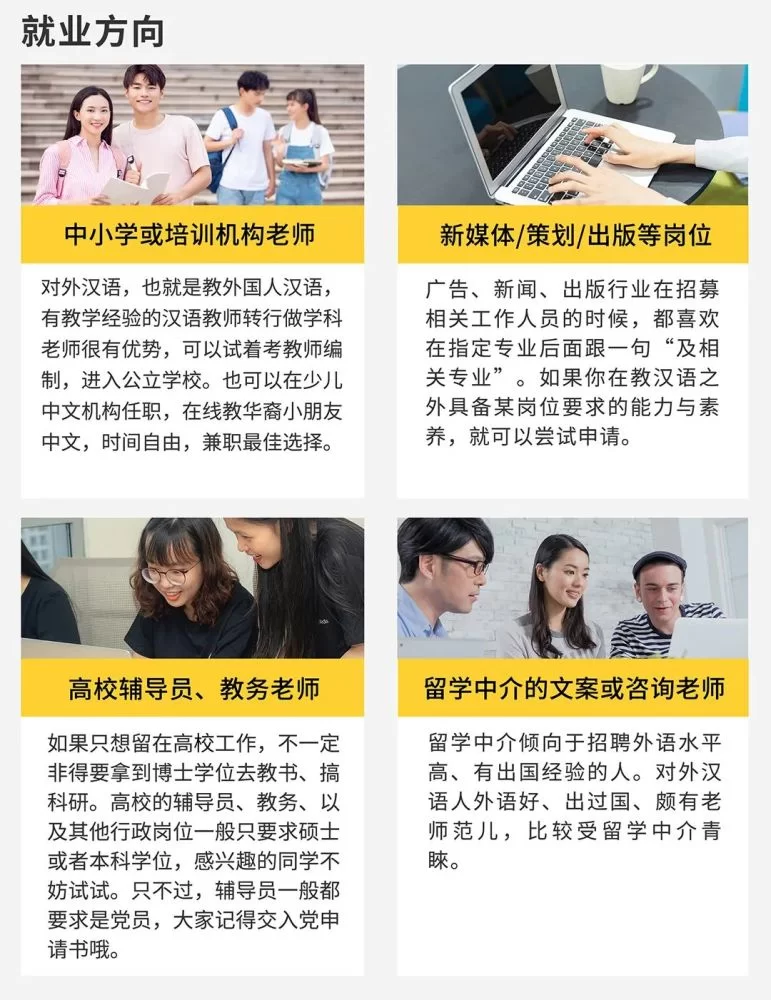 全职妈妈适合什么副业,在家好找工作吗?