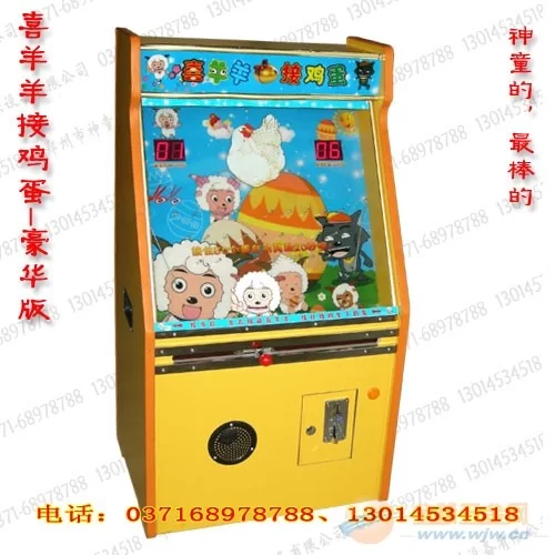 儿童游戏机副业咋做?带娃摆地摊拍拍乐选啥好?