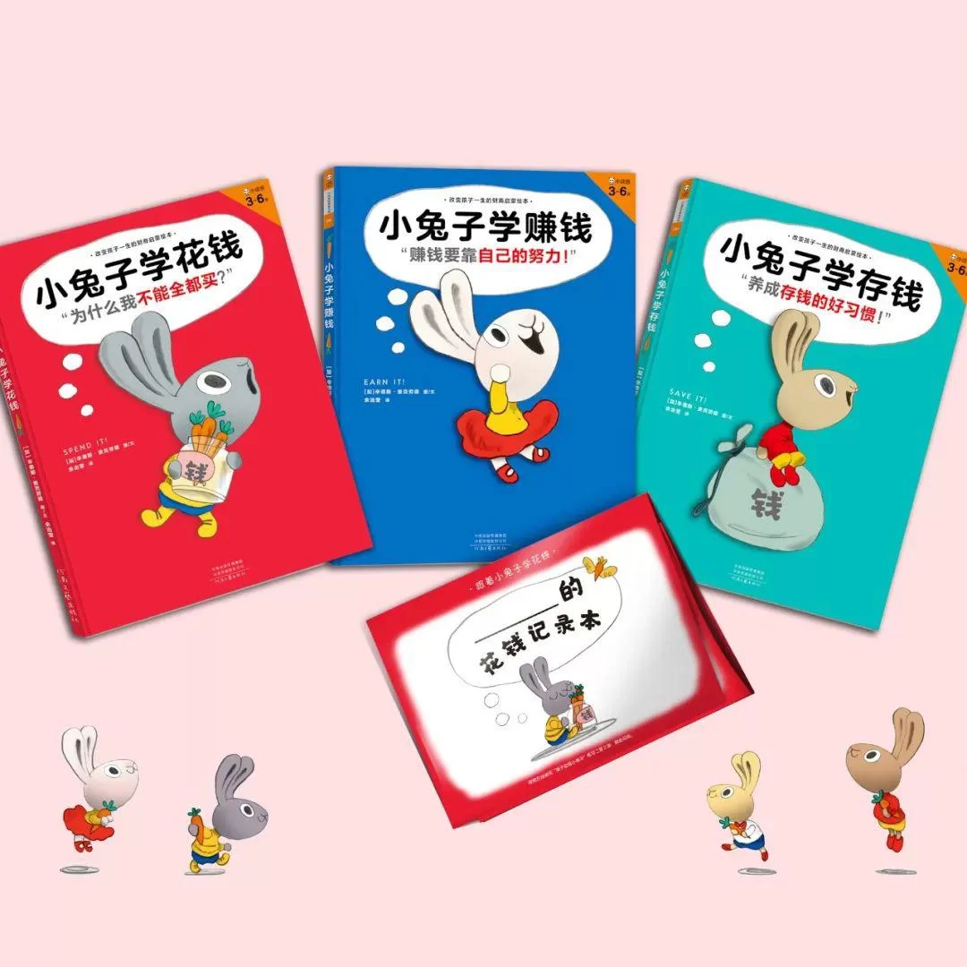 儿童做啥副业比较好赚钱,上班族兼职选啥靠谱?