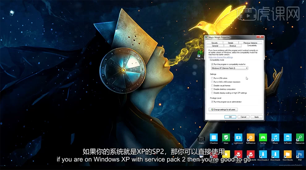 像塑特效怎么学?抖音特效制作从0开始教程!