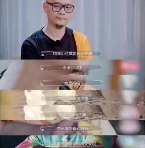 傅首尔主业副业是啥,主业副业有啥区别?