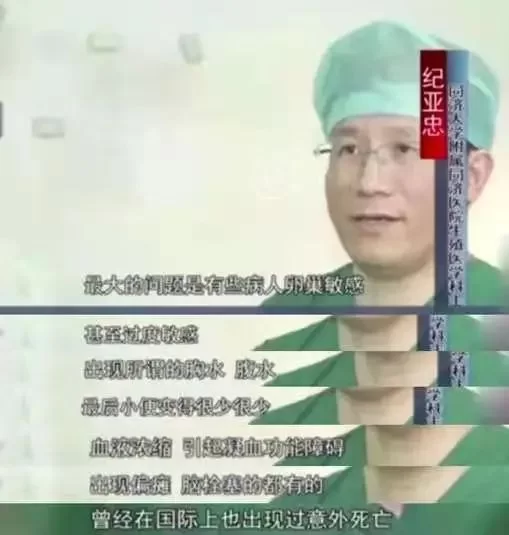 偶尔兼职卖身体赚钱,现实中这条路到底靠谱吗?