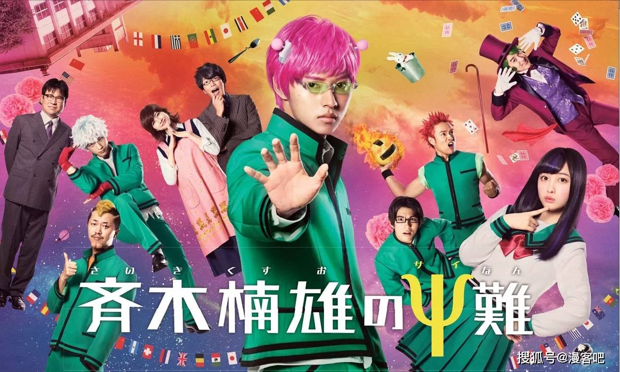 偶像之路pub兼职真实吗?在家能做的兼职有哪些?