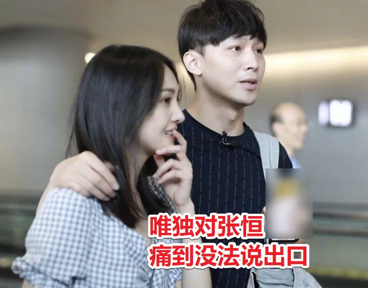 傻白甜兼职视频真能赚点外快?小心违规套取!