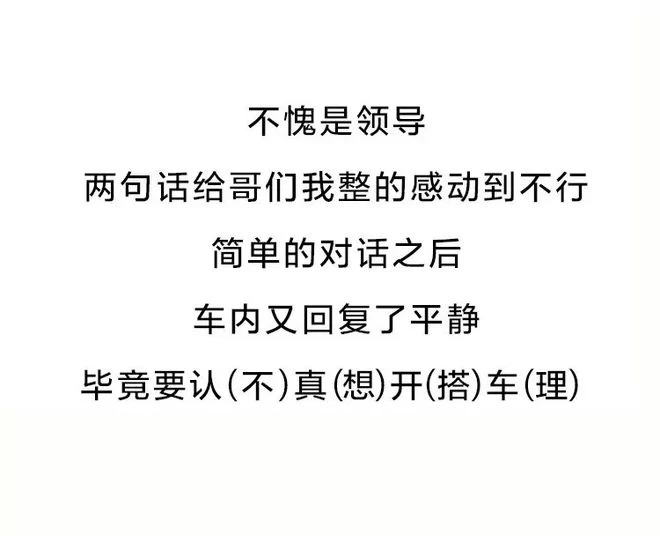 公务员能做哪些副业?这7类兼职不违法还靠谱