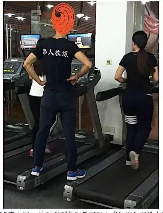 健身教练搞笑副业靠谱吗?能闷声赚点啥好活儿?