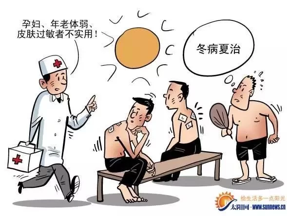 偶尔副业是啥意思呀,生活致郁治愈又该咋懂呢?