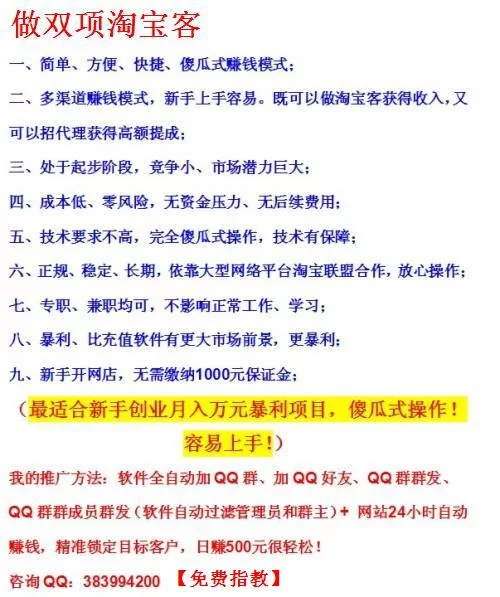 全职兼职和全职有啥区别?分类个税申报一样吗?
