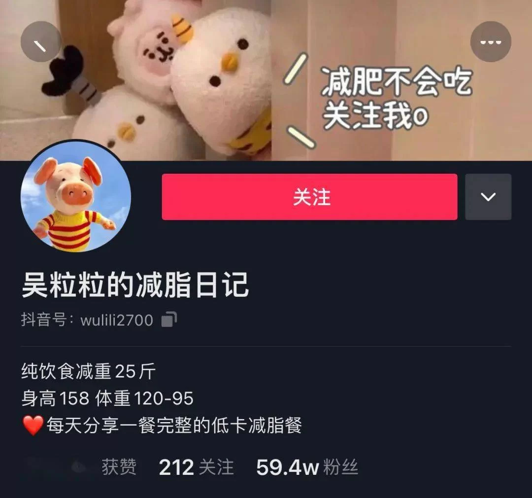 健身打卡副业有哪些推荐?私人教练能做副业吗?