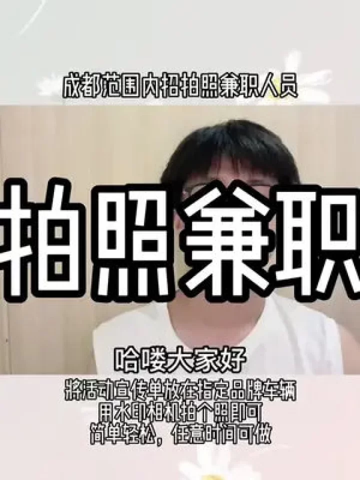 健身房教练能兼职做副业吗,现实情况怎么样?