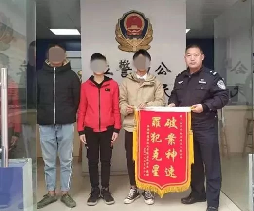 做兼职会被警察抓到吗?手机证据会被扣留吗?