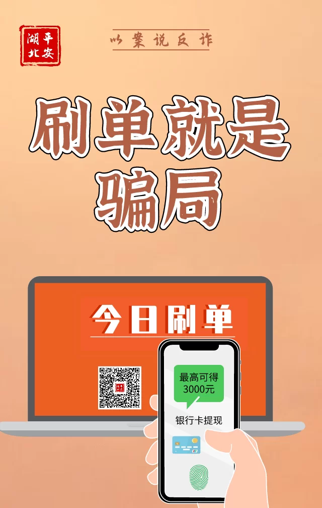 全民版趣兼职靠谱吗?哪里能找靠谱兼职?