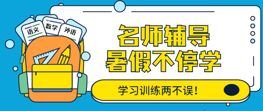 假期第三天中午兼职咋做,晚上兼职附近有啥招?