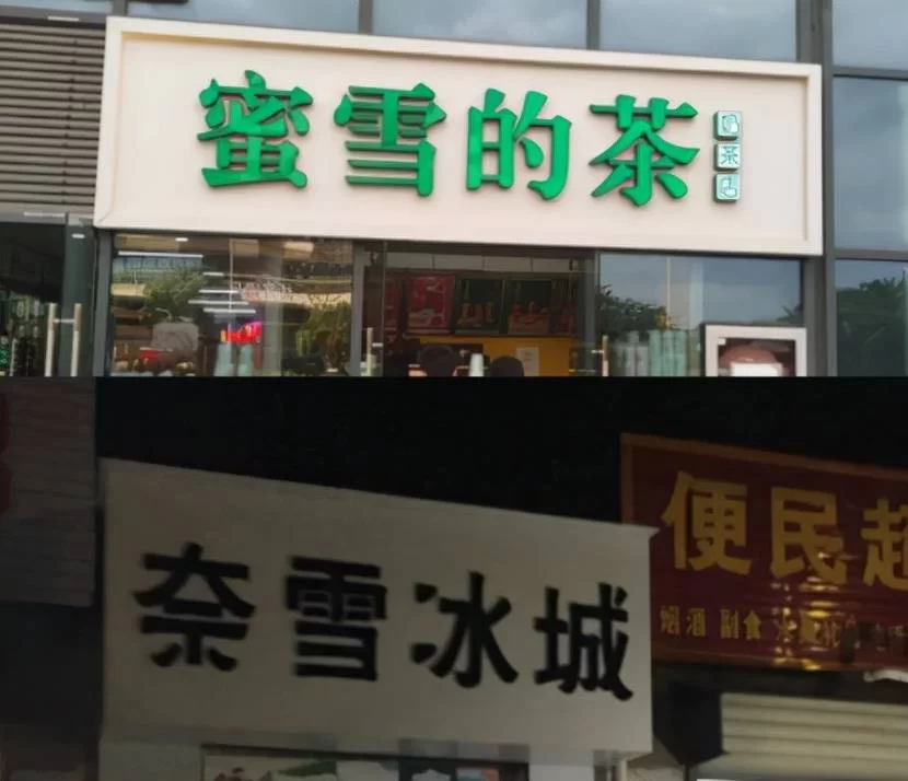 元氏门店兼职靠谱吗,居家打字员真能在家做?