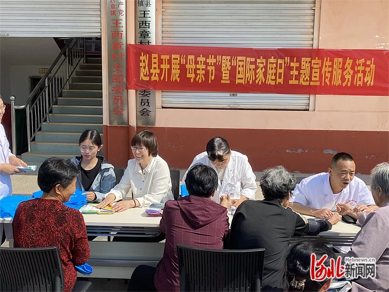 元氏县副业有哪些靠谱的,退休女性也能干点啥?