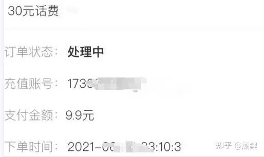 假期搞副业赚钱,这些方法你真的不了解一下?