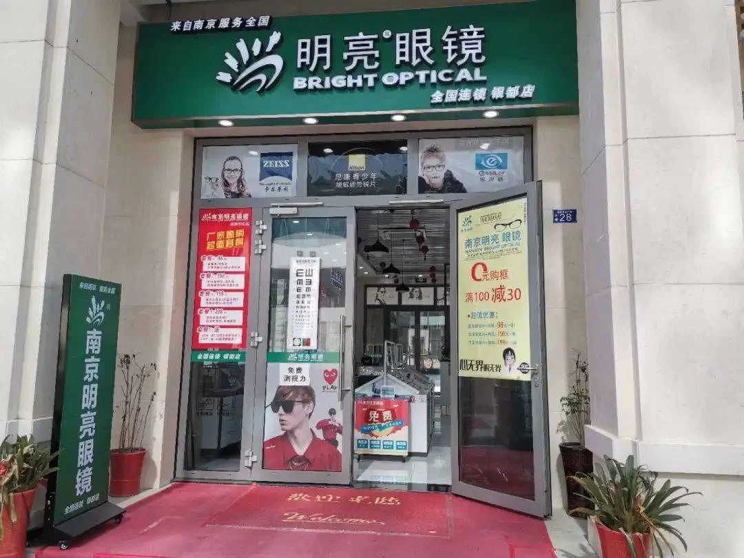 元旦兼职昆山最新招聘,晚上兼职小时工怎么找?
