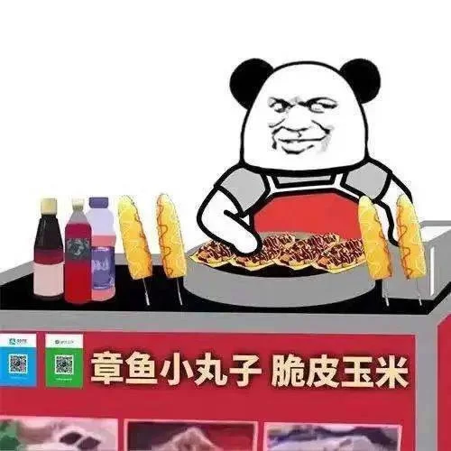 假期摆摊副业合法吗,下班后路边摆摊违法吗?