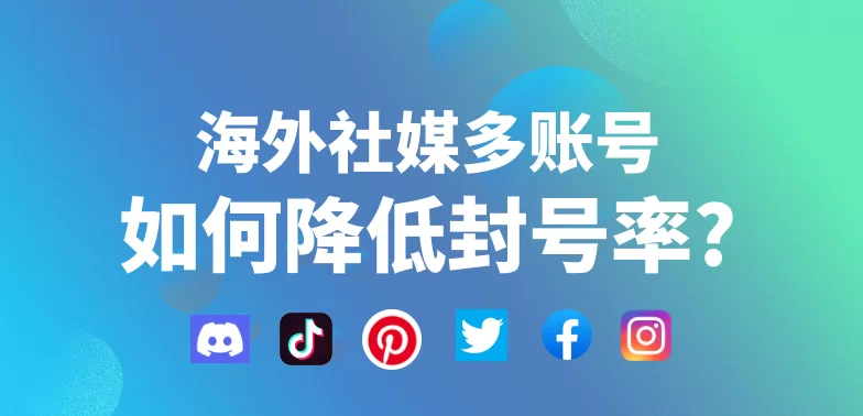 全椒传媒兼职靠谱吗,拓威萌拓这些平台可信不?