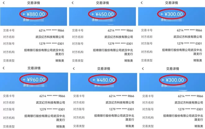 做PPT软件副业,哪些平台免费好用又靠谱?