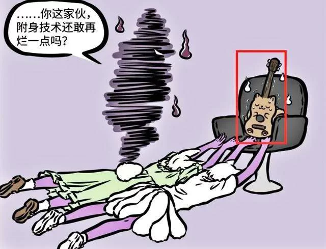 偏门小兼职是真的吗?正规兼职平台怎么找靠谱?