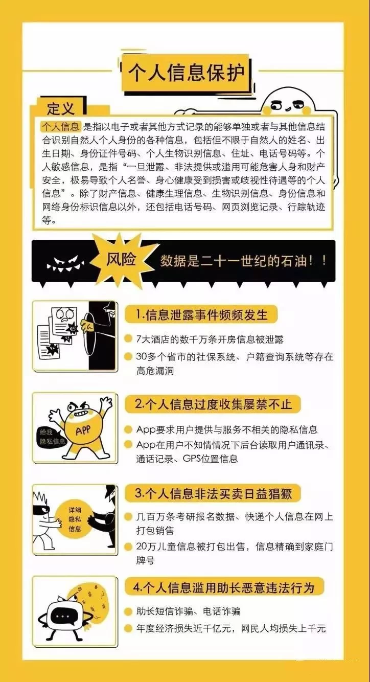 全国副业沙龙怎么加入?女大学生能免费参加吗?