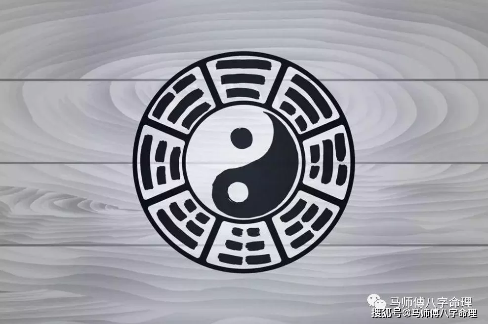 偏官代表副业?它和七杀是同一个东西吗?