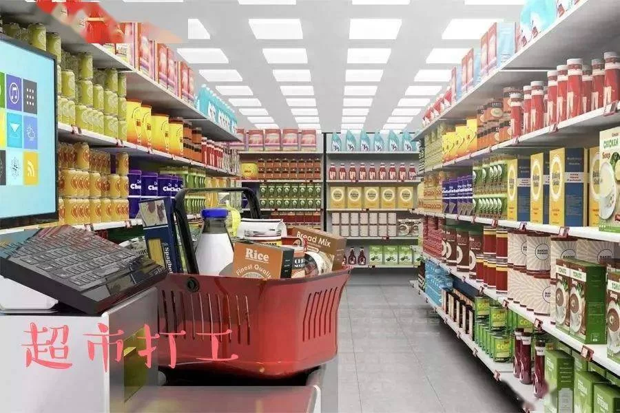 全友便利店兼职好做不?真实工作内容轻松吗?
