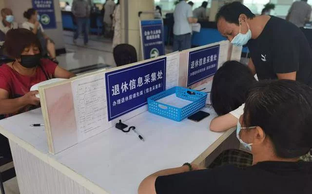 偏僻城市退休做副业,哪些兼职靠谱又赚钱?