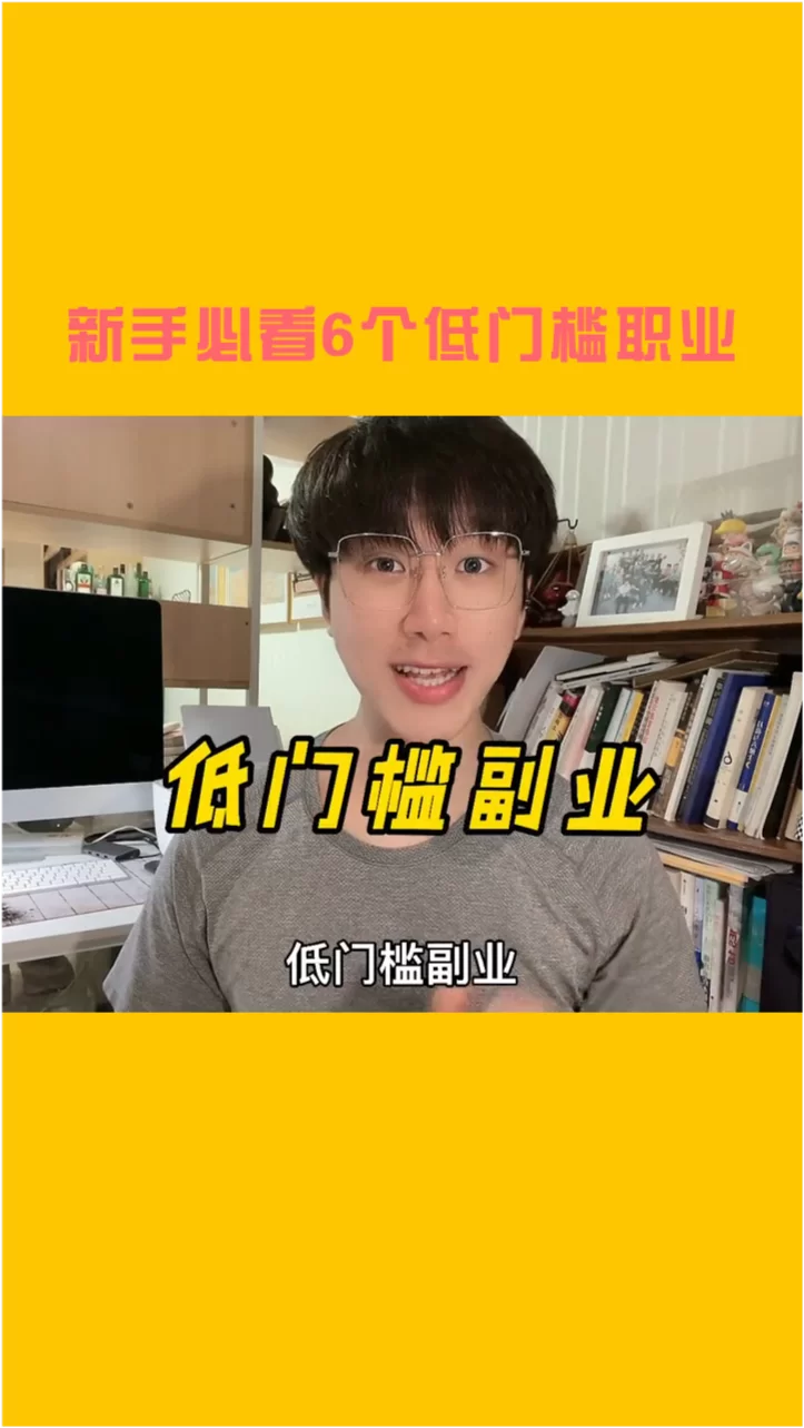 假期兼职杭州做啥好?大学生兼职找活有啥收获?