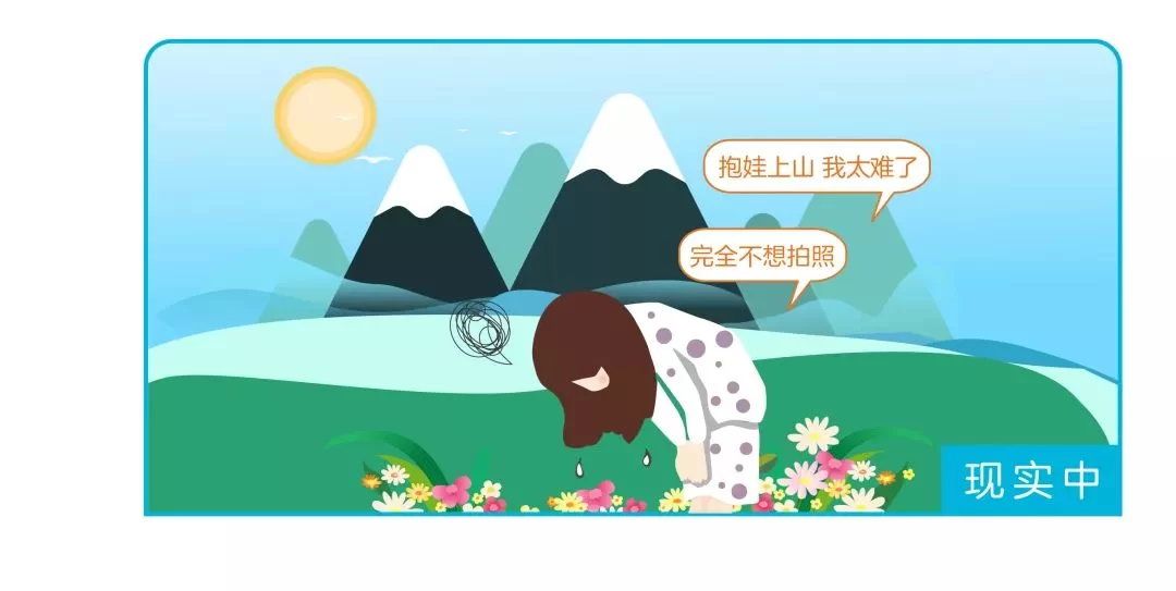 假期适合兼职还是带娃旅游两天,去哪玩比较好?
